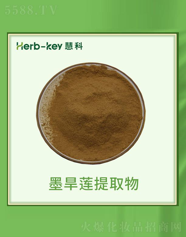 ����ۿ�ֲ���_�l(f��)���޹�˾���ۿ�ī��ɏ��ȡ��