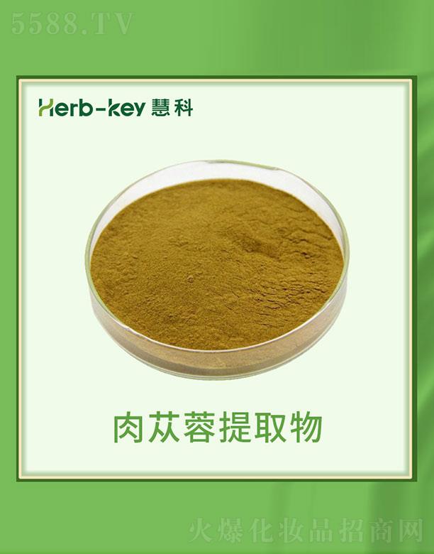 ����ۿ�ֲ���_�l(f��)���޹�˾���ۿ���ɐ����ȡ��