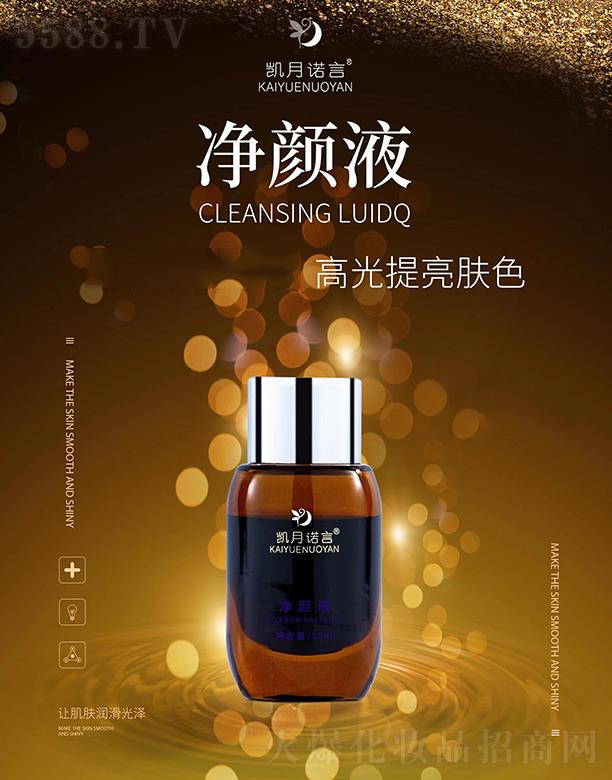 ���ՄP֮�����Q���޹�˾���P���Z�ԃ��Һ �߹������wɫ