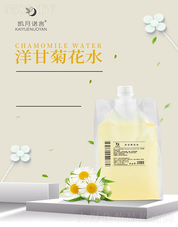 ���ՄP֮�����Q���޹�˾���P���Z����ʾջ�ˮ