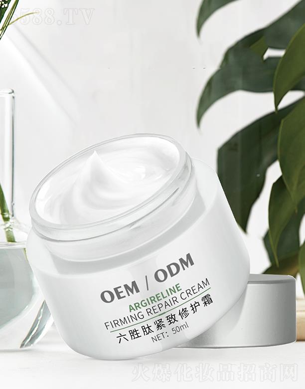 �V���������yƷ���޹�˾���V�����������ľo�����o˪OEM/ODM���ӹ� 25MLX5Ƭ