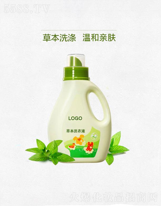 �V����֦���yƷ���޹�˾���V����֦�ݱ�ϴ��Һ �غ��w�(y��n)��ӝ���