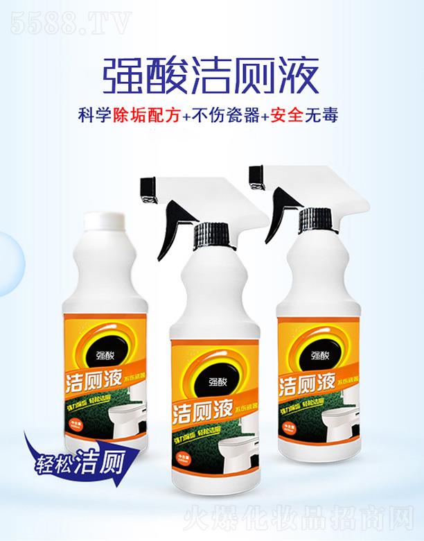 �V����֦���yƷ���޹�˾���V����֦��(qi��ng)�ᝍ��Һ ��(qi��ng)������