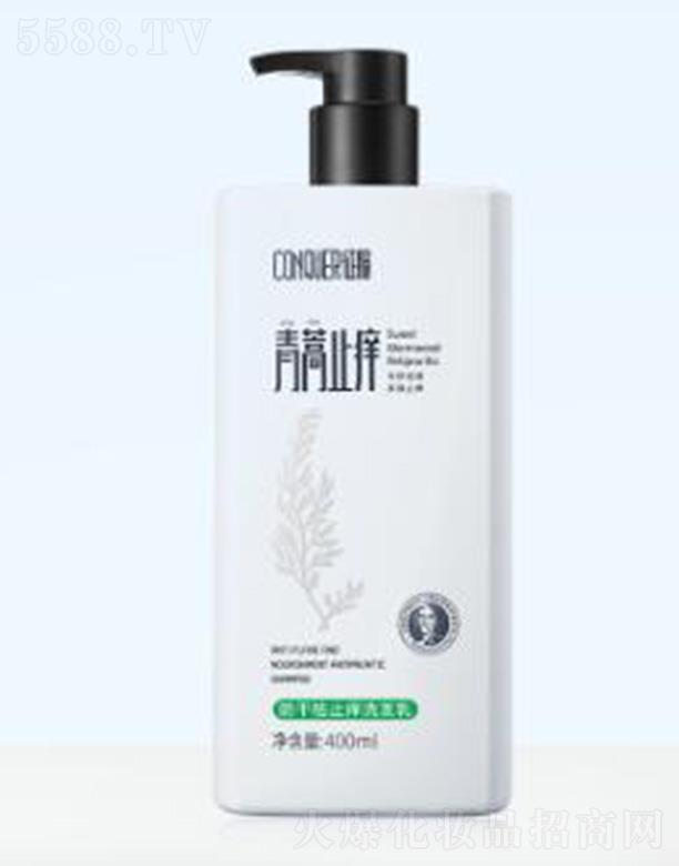 Ⱥ(yu)Ƽ޹˾ɿֹWϴl(f) 400ml(zhun)ɿܓpİl(f)|(zh)