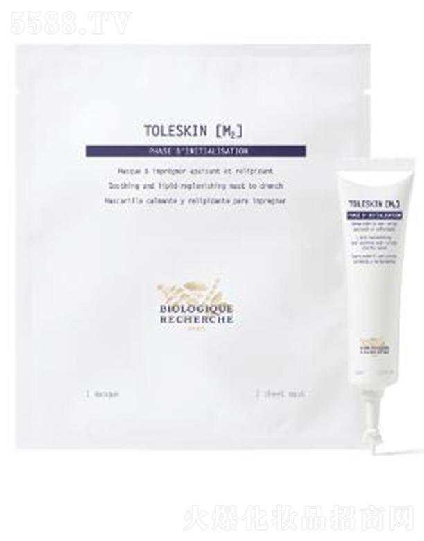 �ٚW�����yƷ(�Ϻ�)���޹�˾�����������澏���o(h��)������Ĥ Ƥ�w׃�ø��ӽ������g