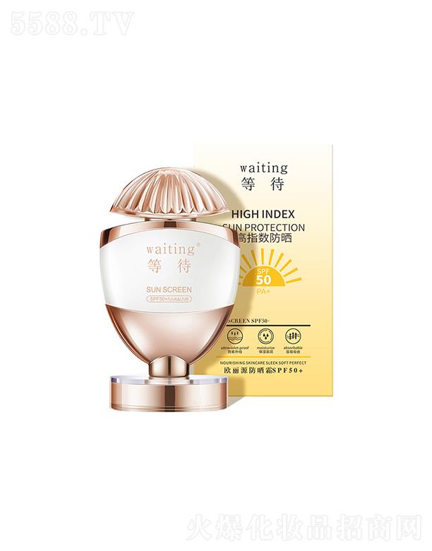 Vݻ֮ľyƷ޹˾ȴWԴ˪SPF50+ ߱ˮ