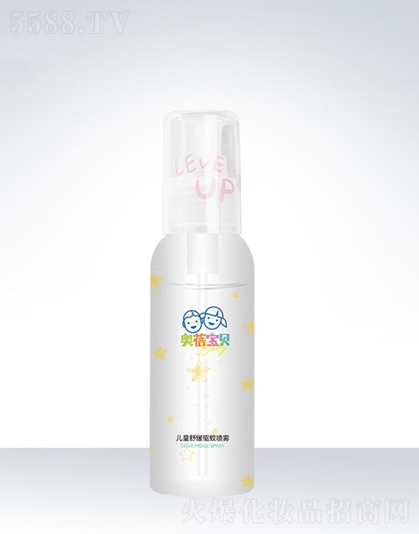 �V�݊W��˹���yƷ���޹�˾���W��˹��ͯ�澏�(q��)�Ç��FOEM���ӹ�