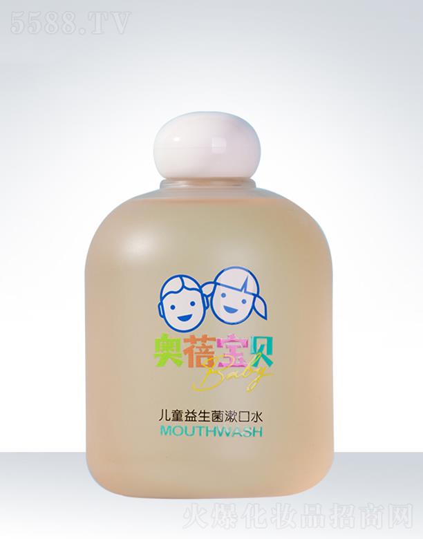 �V�݊W��˹���yƷ���޹�˾���W��˹��ͯ����������ˮ���ӹ�