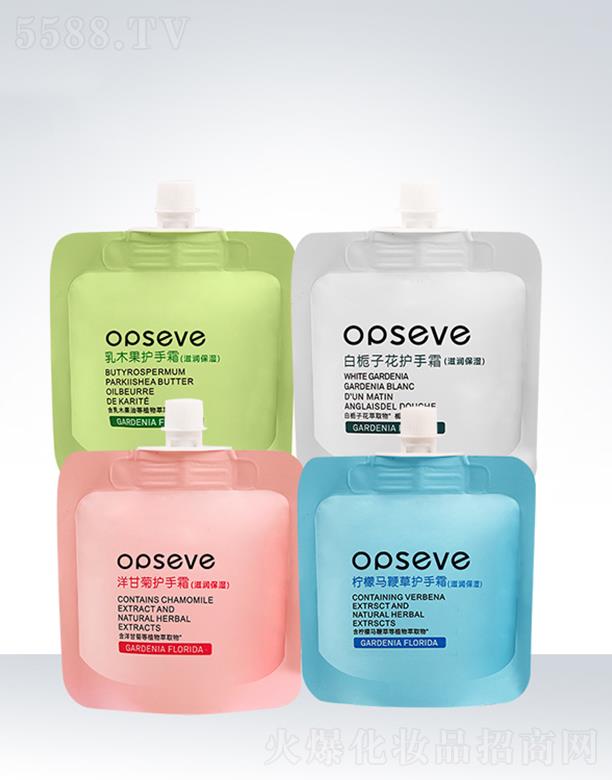 �V�݊W��˹���yƷ���޹�˾���W��˹��y�b�̝�(r��n)�o(h��)��˪OEM���ӹ�