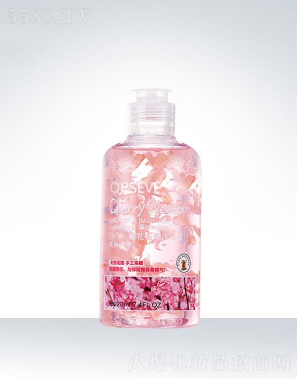 �V�݊W��˹���yƷ���޹�˾���W��˹������ԡ¶���ӹ�