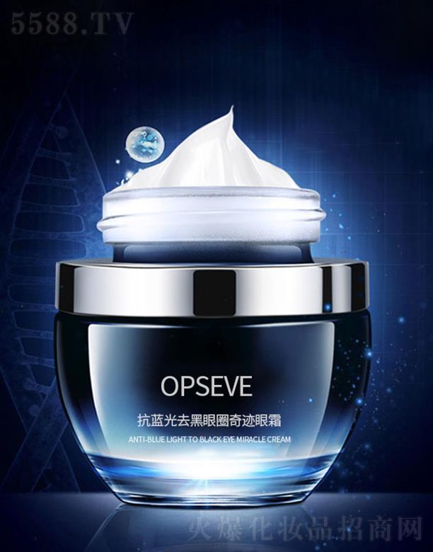 �V�݊W��˹���yƷ���޹�˾���W��˹���{��ȥ����Ȧ���E��˪OEM���ӹ�