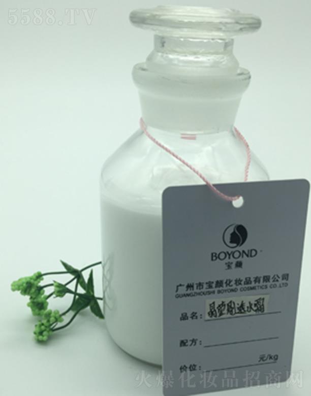 �V���Ќ���yƷ���޹�˾���V�݌������͸ˮ˪