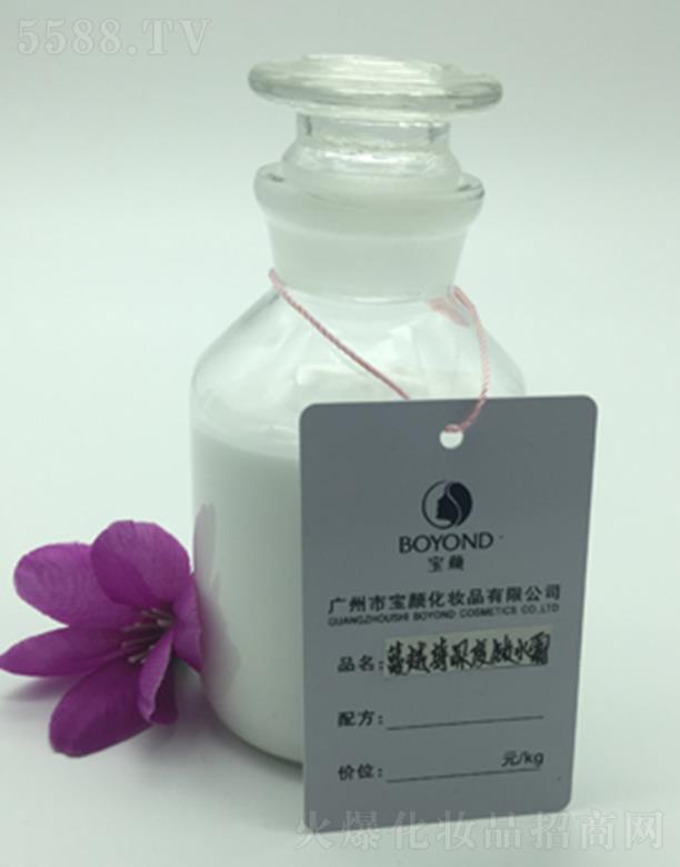 �V���Ќ���yƷ���޹�˾���V�݌����Խݮ����iˮ˪