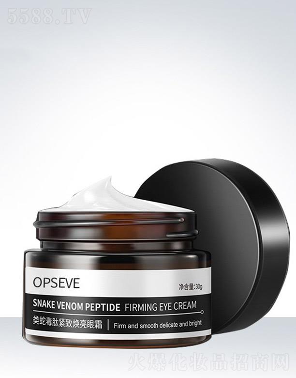 �V�݊W��˹���yƷ���޹�˾��​�W��˹�(l��i)�߶��ľo������˪OEM���ӹ�