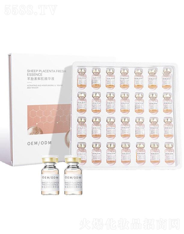 �V�|����Ԋ(sh��)����Ƽ����޹�˾���V�|����Ԋ(sh��)��̥���r�����AҺ �沿�a(b��)ˮ�����wɫ