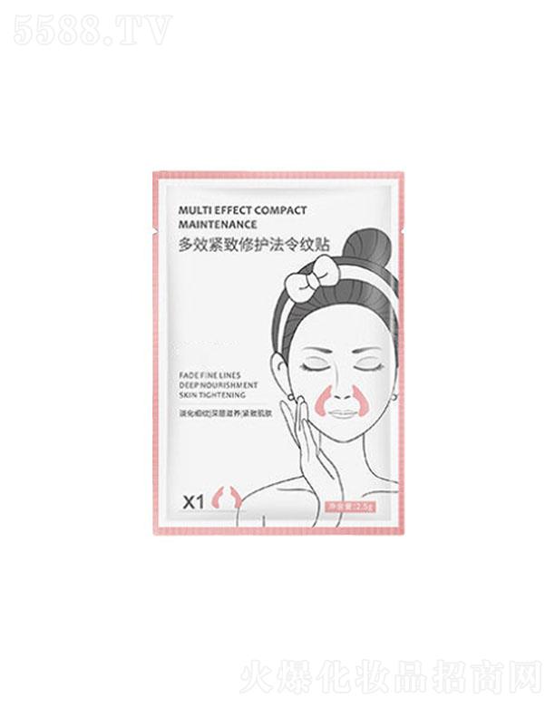 �V�|����Ԋ(sh��)����Ƽ����޹�˾���V�|����Ԋ(sh��)��Ч�o�����o(h��)����y�N �沿���o(h��)�o��