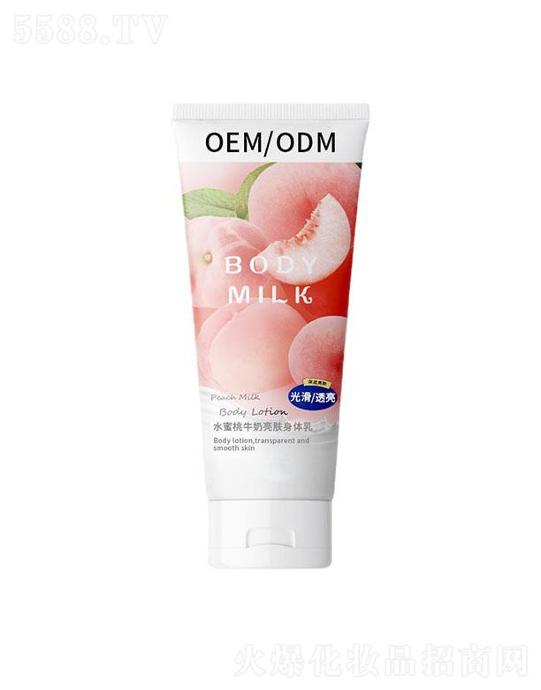 �V�|����Ԋ(sh��)����Ƽ����޹�˾���V�|����Ԋ(sh��)ˮ����ţ�����w���w�� �����̝�(r��n)��ˬ����