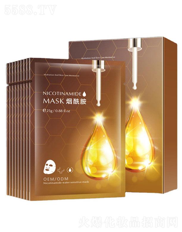 �V�|����Ԋ(sh��)����Ƽ����޹�˾���V�|����Ԋ(sh��)������ˮ����Ĥoem�ӹ� �沿�����wɫ�a(b��)ˮ