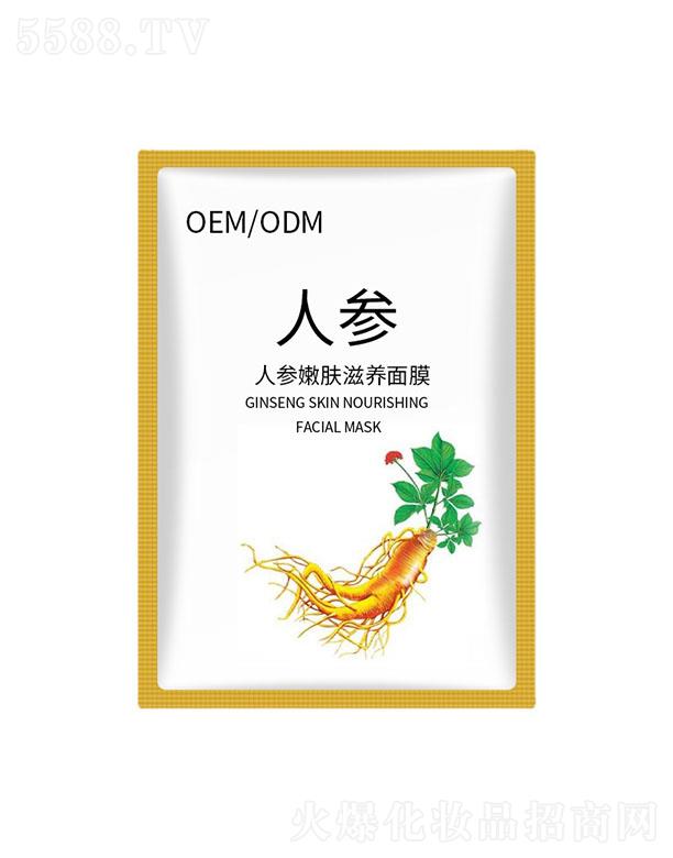 �V�|����Ԋ(sh��)����Ƽ����޹�˾���V�|����Ԋ(sh��)�˅����w���B(y��ng)��Ĥoem�ӹ�