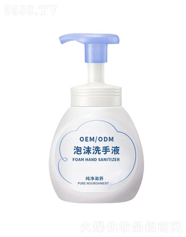 �V�|����Ԋ(sh��)����Ƽ����޹�˾���V�|����Ԋ(sh��)��ĭϴ��Һoem�ӹ�