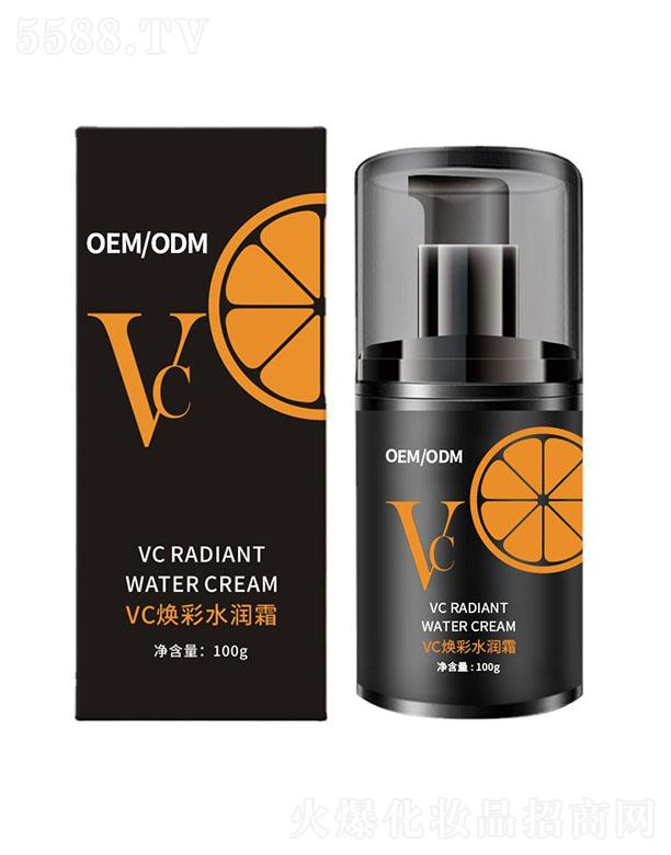 �V�|����Ԋ(sh��)����Ƽ����޹�˾���V�|����Ԋ(sh��)VC����ˮ��(r��n)˪oem�ӹ� 100g