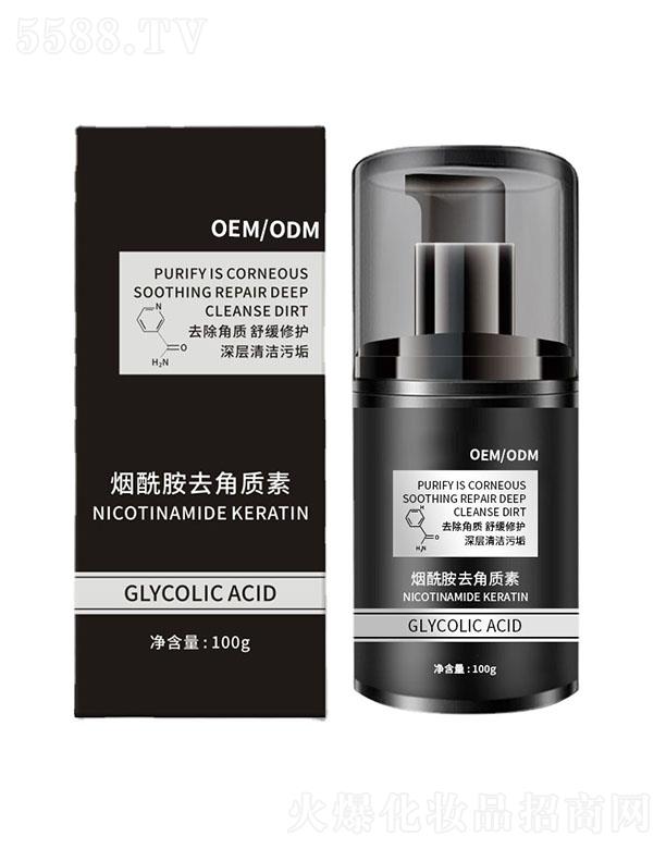 �V�|����Ԋ(sh��)����Ƽ����޹�˾���V�|����Ԋ(sh��)������ȥ���|(zh��)�� 100g