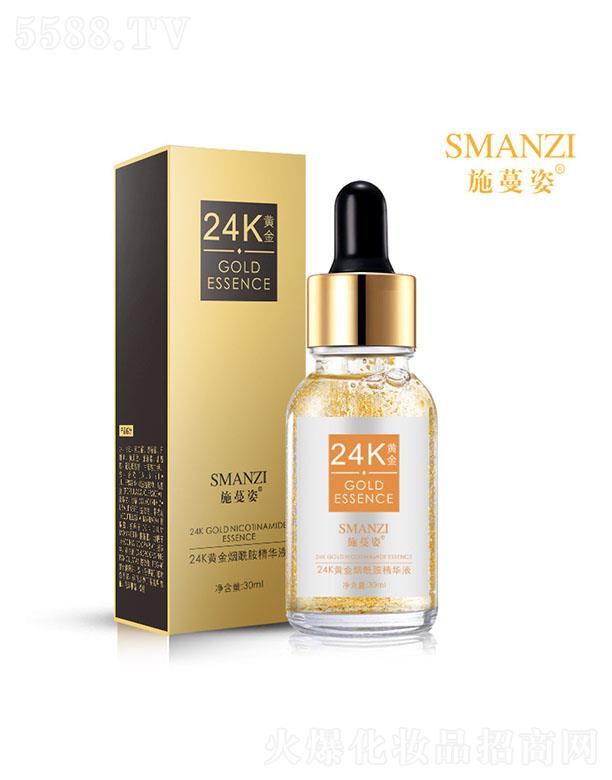 �V�|����Ԋ����Ƽ����޹�˾��ʩ����24K�S���������AҺ 30ml