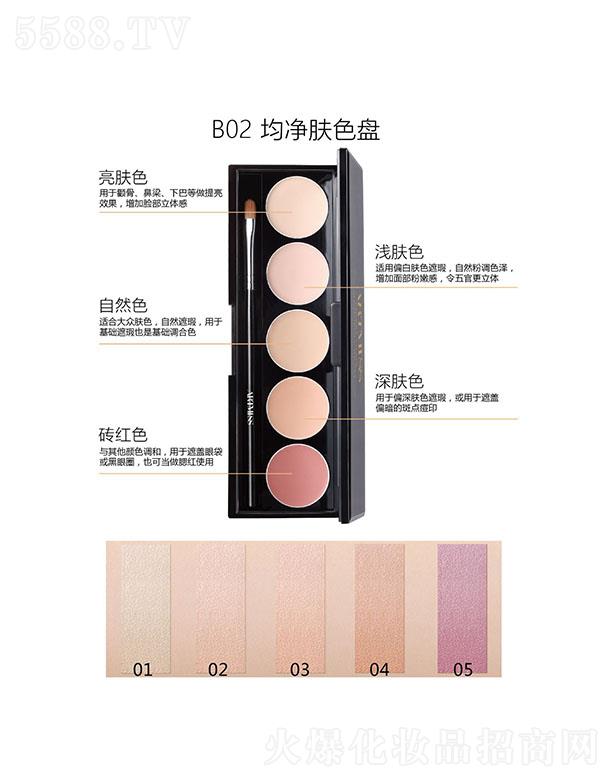 �V���������yƷ���޹�˾���������S ��ɫ��覸�B02�����wɫ�P(p��n)