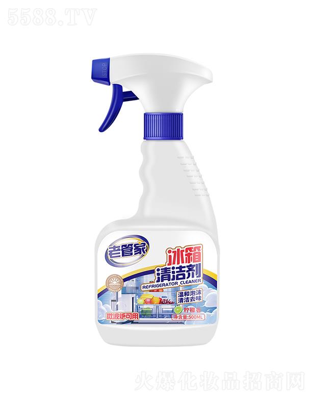 ϺܳƷ޹˾Ϻܳ Ϲܼұ坍 500ml߀һˬh(hun)