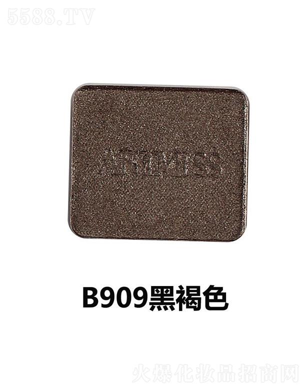 �V���������yƷ���޹�˾��Ψ���������Ӱ�P(p��n)�M��B909�ں�ɫ