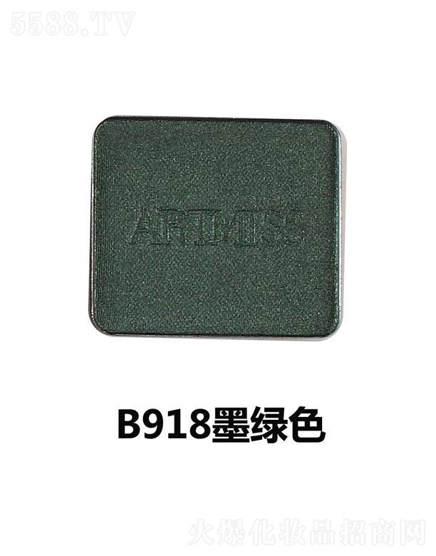 �V���������yƷ���޹�˾��Ψ���������Ӱ�P(p��n)�M��B918ī�Gɫ