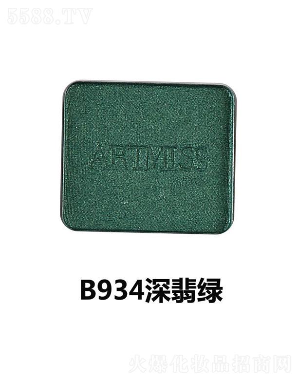 �V���������yƷ���޹�˾��Ψ���������Ӱ�P(p��n)�M��B934����G