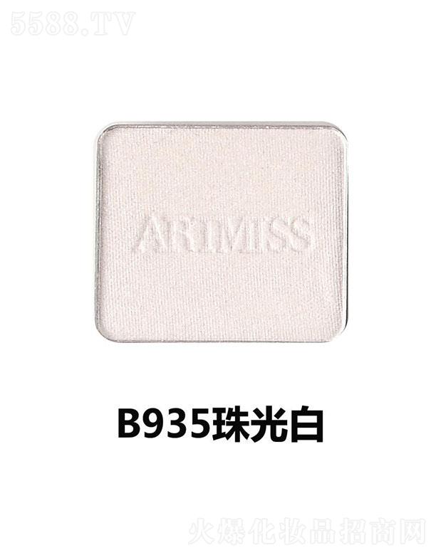 �V���������yƷ���޹�˾��Ψ���������Ӱ�P(p��n)�M��B935����