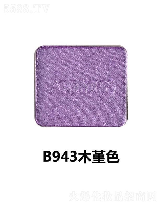 �V���������yƷ���޹�˾��Ψ���������Ӱ�P(p��n)�M��B943ľ��ɫ