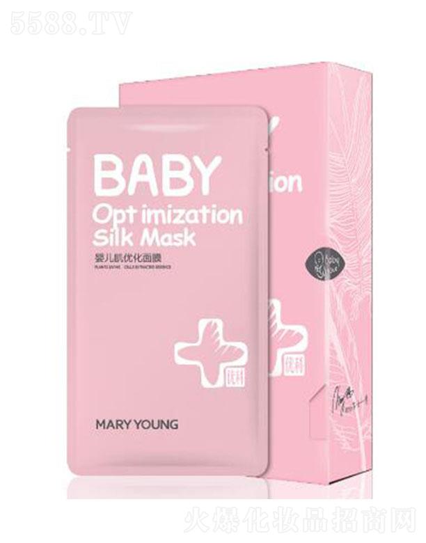 �V�|���������ݿƼ����޹�˾��������뼡��(y��u)����Ĥ 30ml*10�����wɫ�a��ˮ��