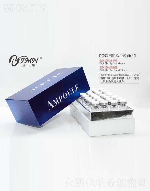 �V���������Ƽ����޹�˾���鬔�Ȭ�������ɷ��׽M ���ƴֲڼ��w