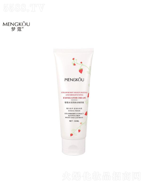 �V����������û��yƷ���޹�˾���V�������   ��(m��ng)ޢݮݮˮ������ȥ���|(zh��)˪   �غ��坍