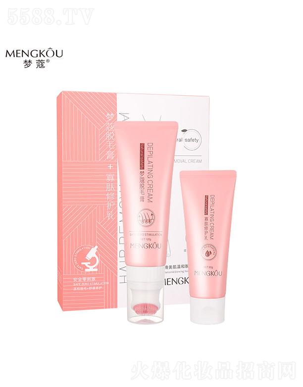 �V�������(��i)���û��yƷ���޹�˾���V�������(��i)   ��(m��ng)ޢÓë��   �غ����B(y��ng)    �a(b��)ˮ����