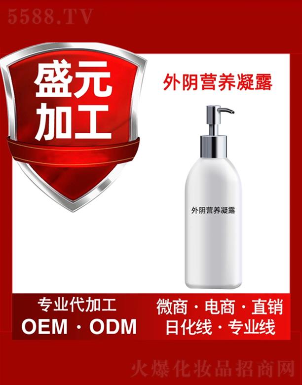 �V��ʢԪˎ�I(y��)���޹�˾��ʢԪˎ�I(y��)��ꎠI�B(y��ng)��¶���ӹ�