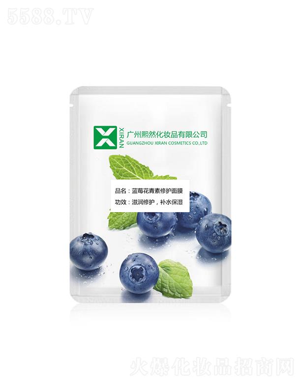 �V����Ȼ���yƷ���޹�˾���V����Ȼ   ��Ȼ�{(l��n)ݮ���������o(h��)��Ĥ   ���w   �a(b��)ˮ����