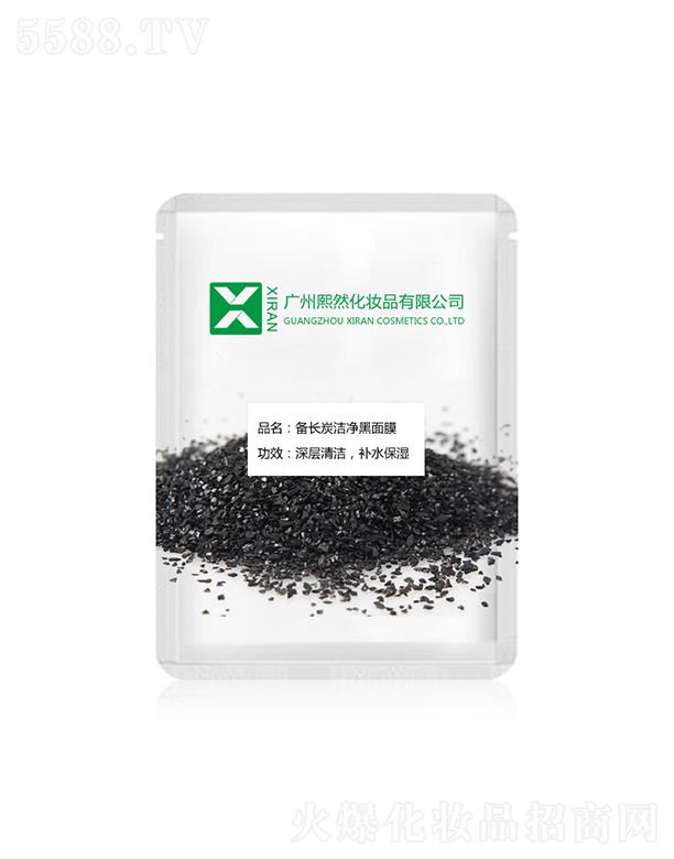 �V����Ȼ���yƷ���޹�˾���V����Ȼ   ��Ȼ�坍��̿����Ĥ   ȥ���^    �տsë��