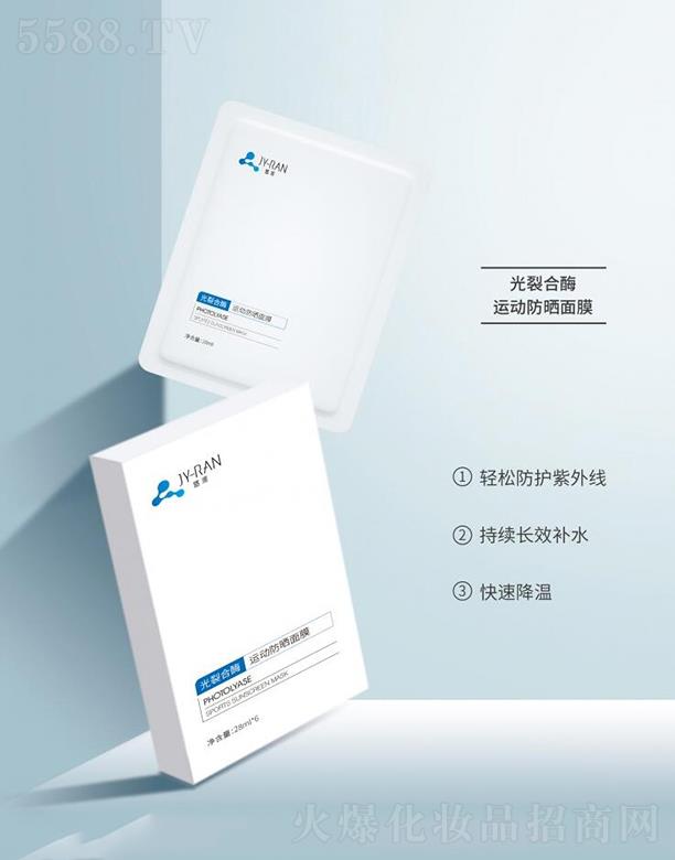 �V������Դ����Ƽ����޹�˾���V������Դ   ��Դ���Ѻ�ø�\(y��n)��(d��ng)������Ĥ    �a(b��)ˮ����