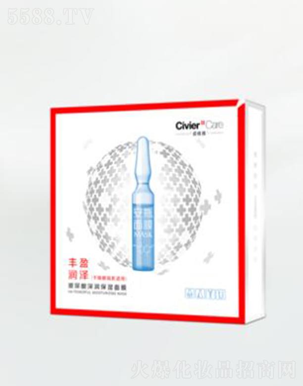 �V�����˾S�Ż��yƷ���޹�˾���˾S�Ų������(r��n)������Ĥ �o�־o���в��m��