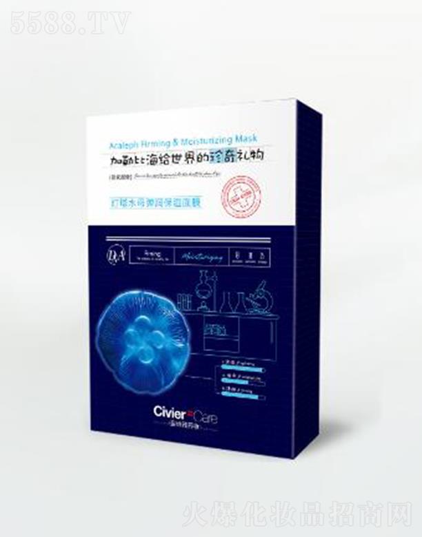 �V�����˾S�Ż��yƷ���޹�˾���˾S�ş���ˮĸ����(r��n)������Ĥ ����Ę�aM��