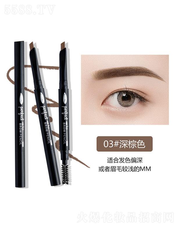 �V�����������yƷ���޹�˾�������p�^�O��ü�P03#����ɫ