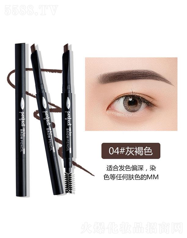 �V�����������yƷ���޹�˾�������p�^�O��ü�P04#�Һ�ɫ