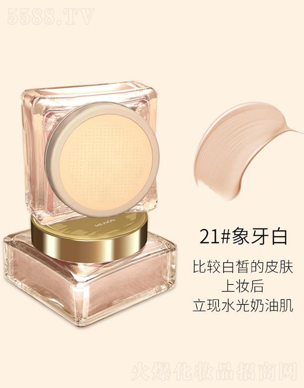 �V�����������yƷ���޹�˾�������|�۵�ҺBB˪21#������