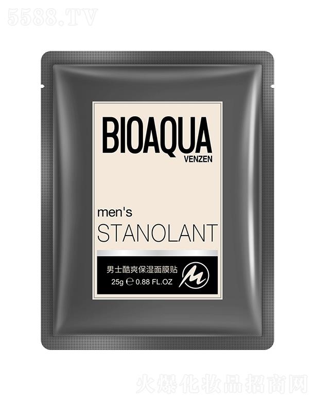 �V���А�ɏ���yƷ���޹�˾���V���А�ɏ   ��Ȫ����ʿ��ˬ������Ĥ�N   �a(b��)ˮ�̝�