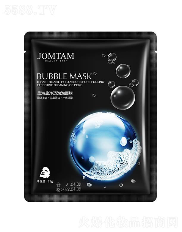 �V���А�ɏ���yƷ���޹�˾���V���А�ɏ  �����úں��}��͸������Ĥ   ���Ƹ���