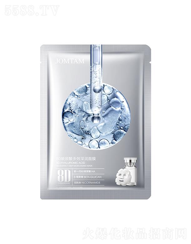 �V���А�ɏ���yƷ���޹�˾���V���А�ɏ  ������8D�������Ч���Ĥ   �a(b��)ˮ����